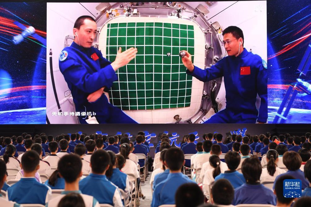 澳门新普京软件